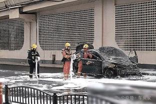 雷竞技现在